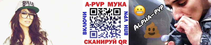 Купить закладку ЭКСТАЗИ МЕФ Гашиш Бошки Шишки Унеча
