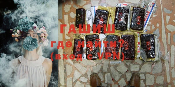 альфа пвп Семилуки