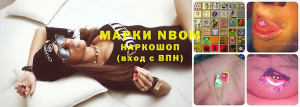 альфа пвп Семилуки